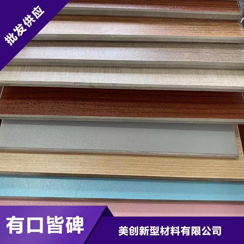 冰火板天花吊顶欢迎新老客户垂询