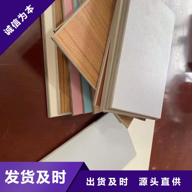 冰火板天花吊顶欢迎新老客户垂询