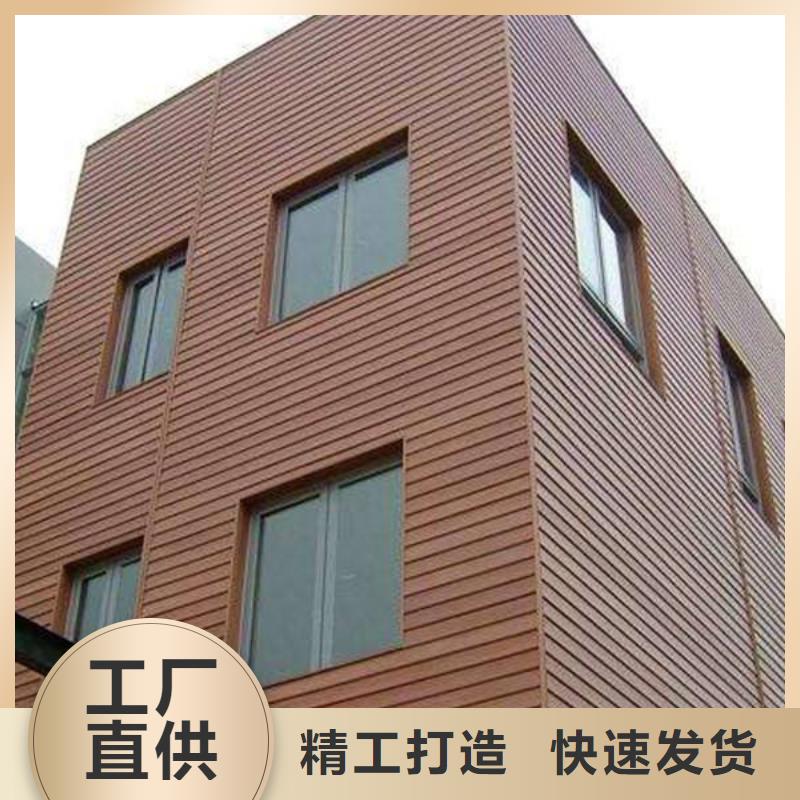 石塑集成墙板视频-石塑集成墙板-浙江省嘉兴|金华|宁波|温州|绍兴【周边】生产商