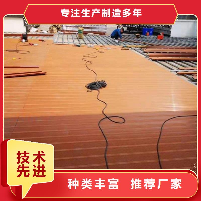 石塑集成墙板视频-石塑集成墙板-河南省平顶山市本土品牌-叶县|湛河|商丘|鹤壁|周口|焦作|安阳|南阳