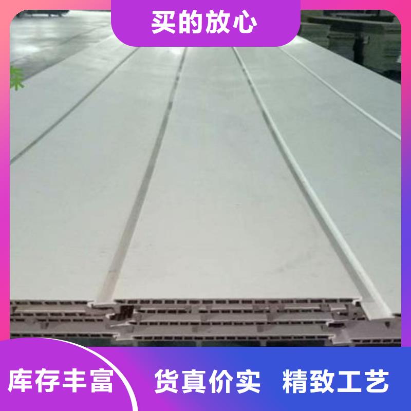 石塑集成墙板视频-石塑集成墙板-河南省平顶山市本土品牌-叶县|湛河|商丘|鹤壁|周口|焦作|安阳|南阳