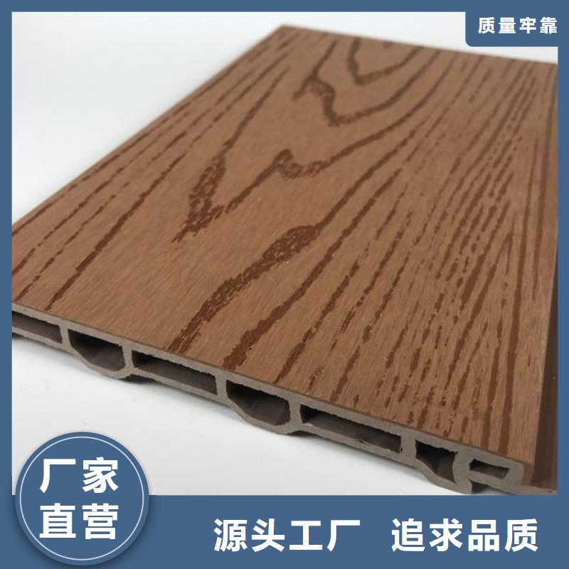 石塑集成墙板视频-石塑集成墙板-浙江省嘉兴|金华|宁波|温州|绍兴【周边】生产商