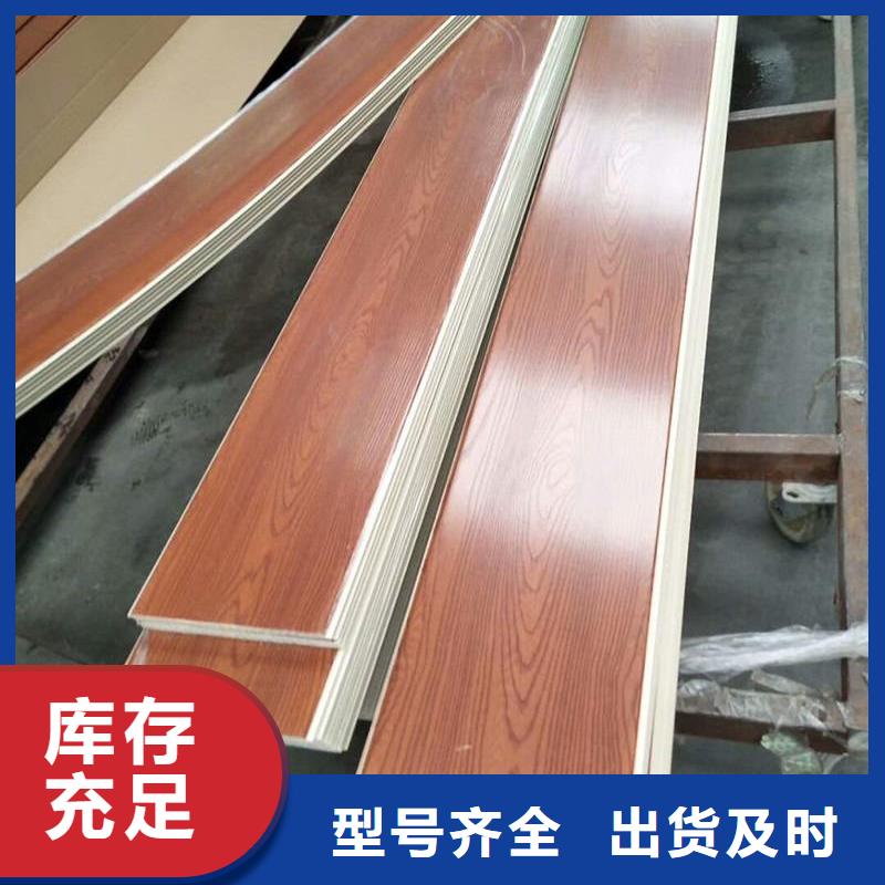 户外墙板地板竹木纤维板厂家直销直供