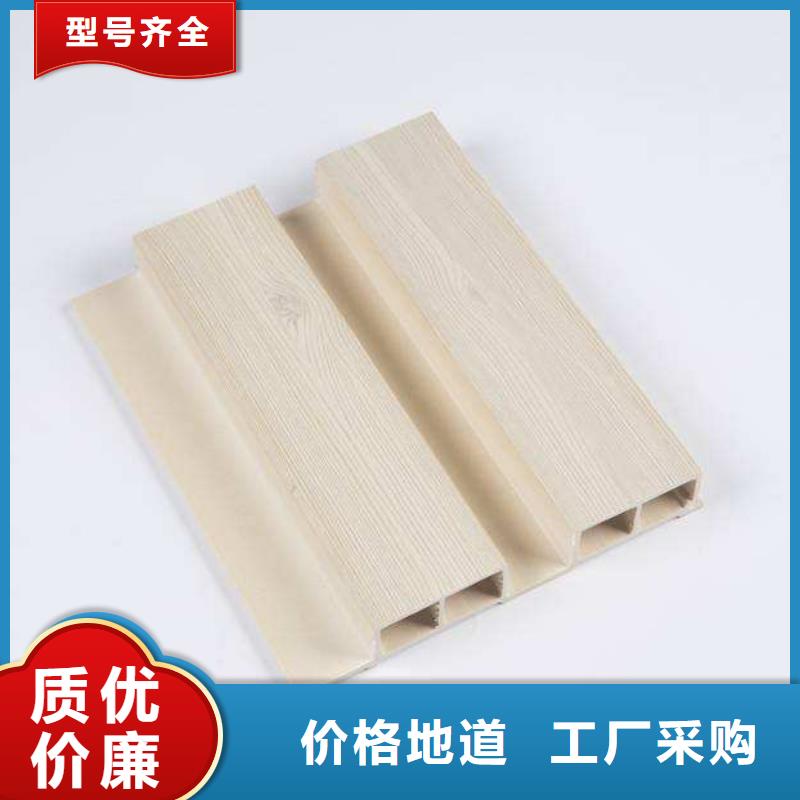 户外墙板地板户外木塑墙板供货及时