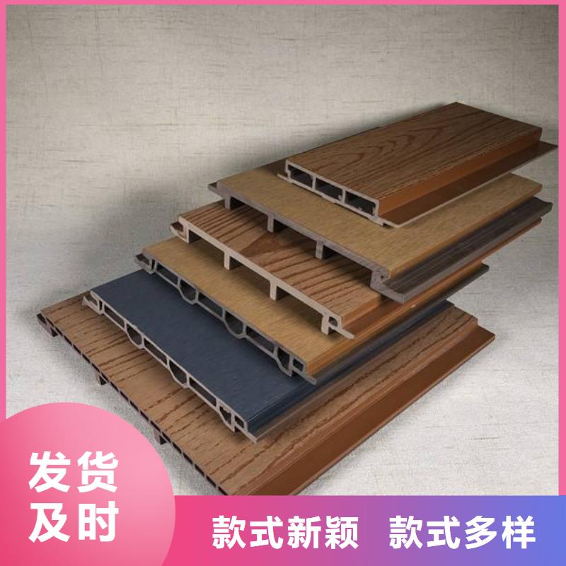 户外墙板地板竹木纤维板厂家直销直供