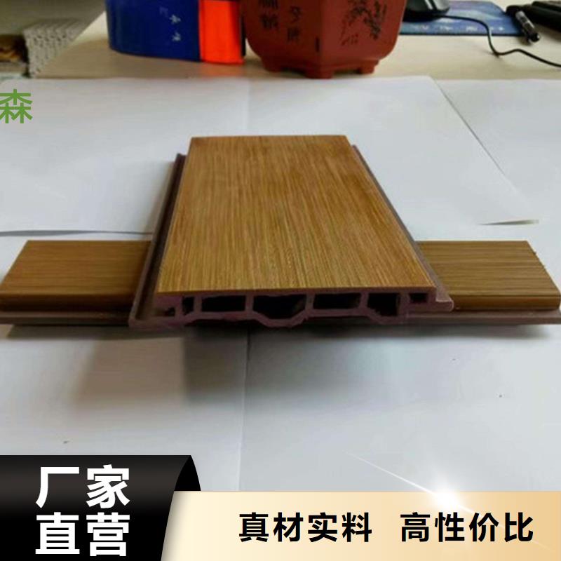 户外墙板地板竹木纤维集成墙板质量层层把关