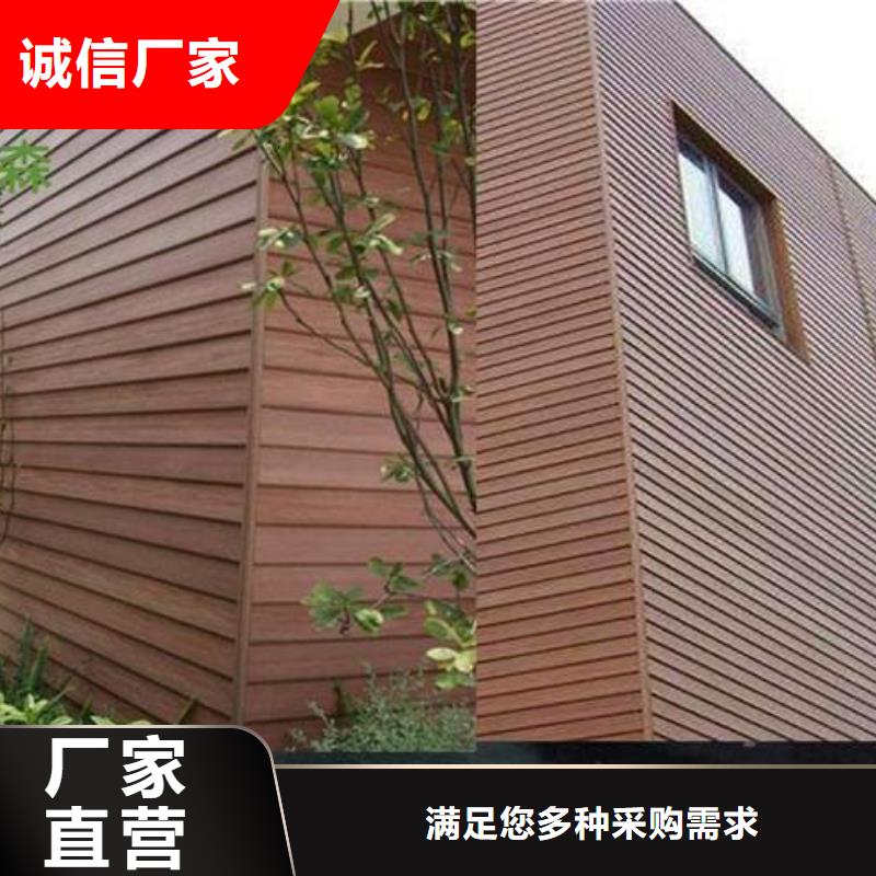 户外墙板地板石塑地板支持大批量采购