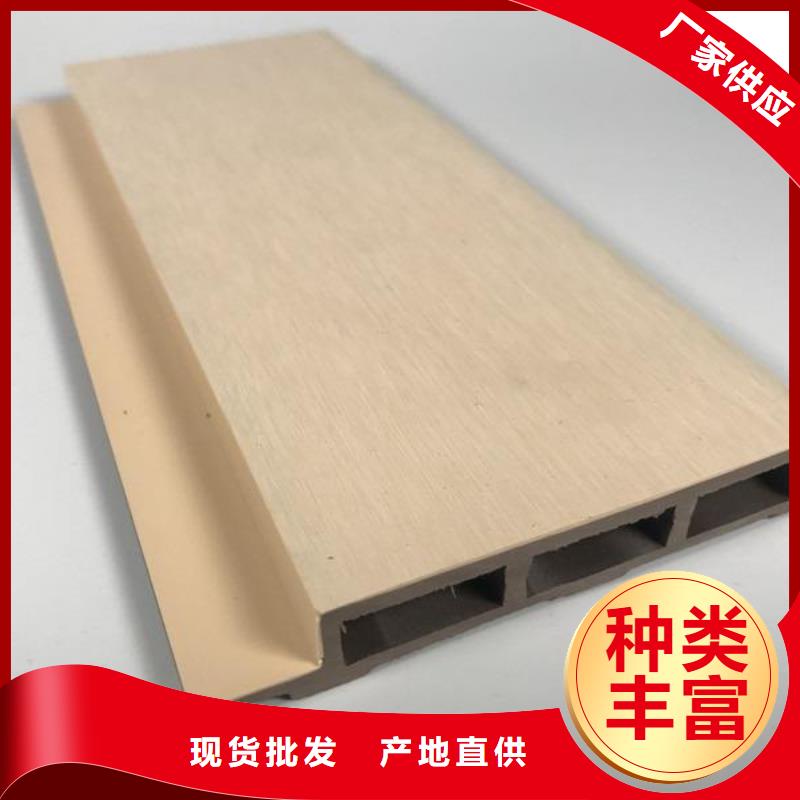 户外墙板地板竹木纤维板厂家直销直供