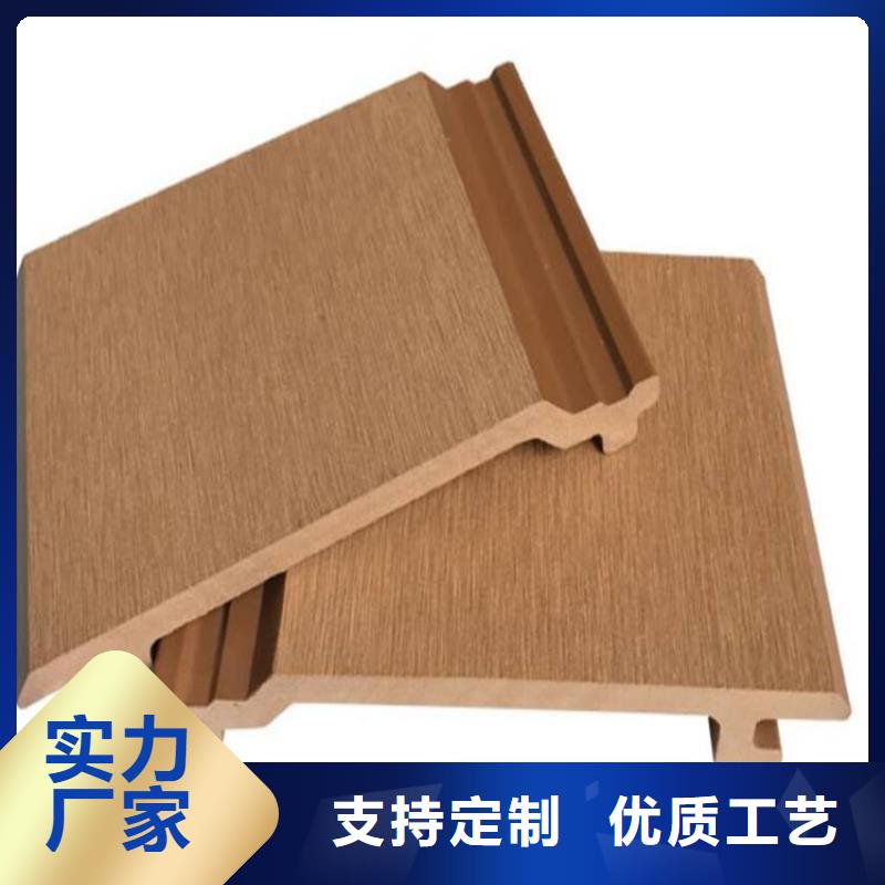 石塑集成墙板视频-石塑集成墙板-河南省平顶山市本土品牌-叶县|湛河|商丘|鹤壁|周口|焦作|安阳|南阳