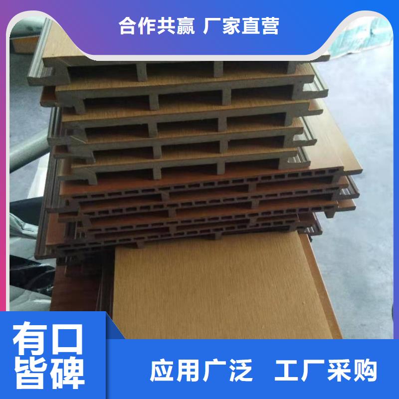 石塑集成墙板视频-石塑集成墙板-浙江省嘉兴|金华|宁波|温州|绍兴【周边】生产商