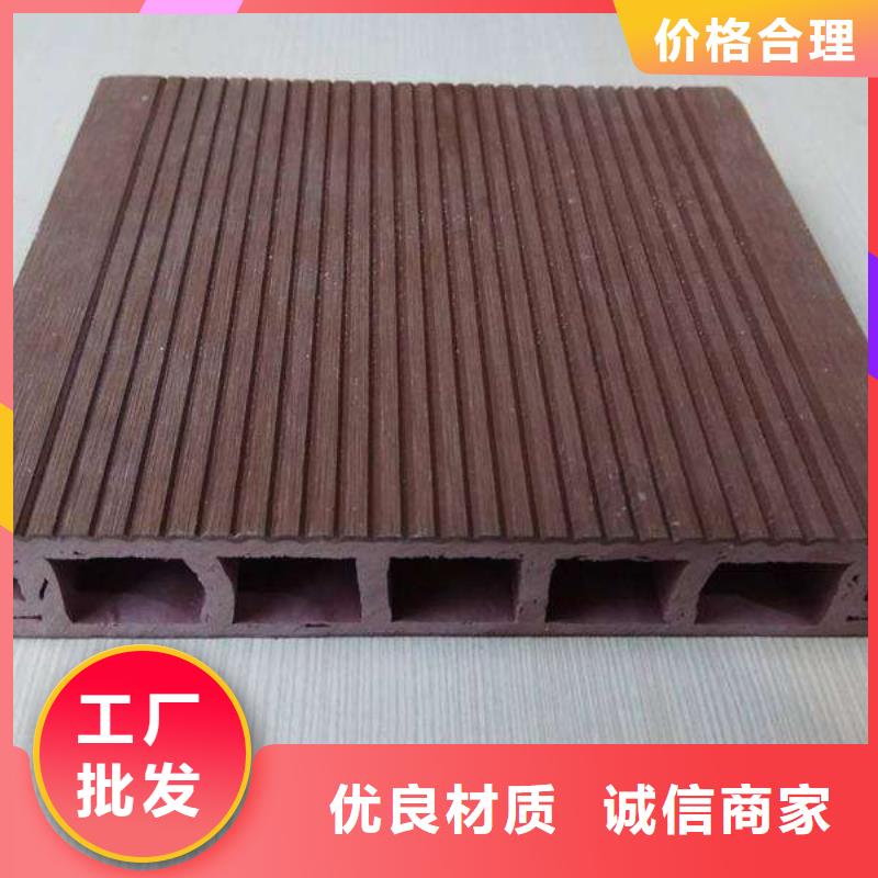 户外墙板地板竹木纤维板厂家直销直供