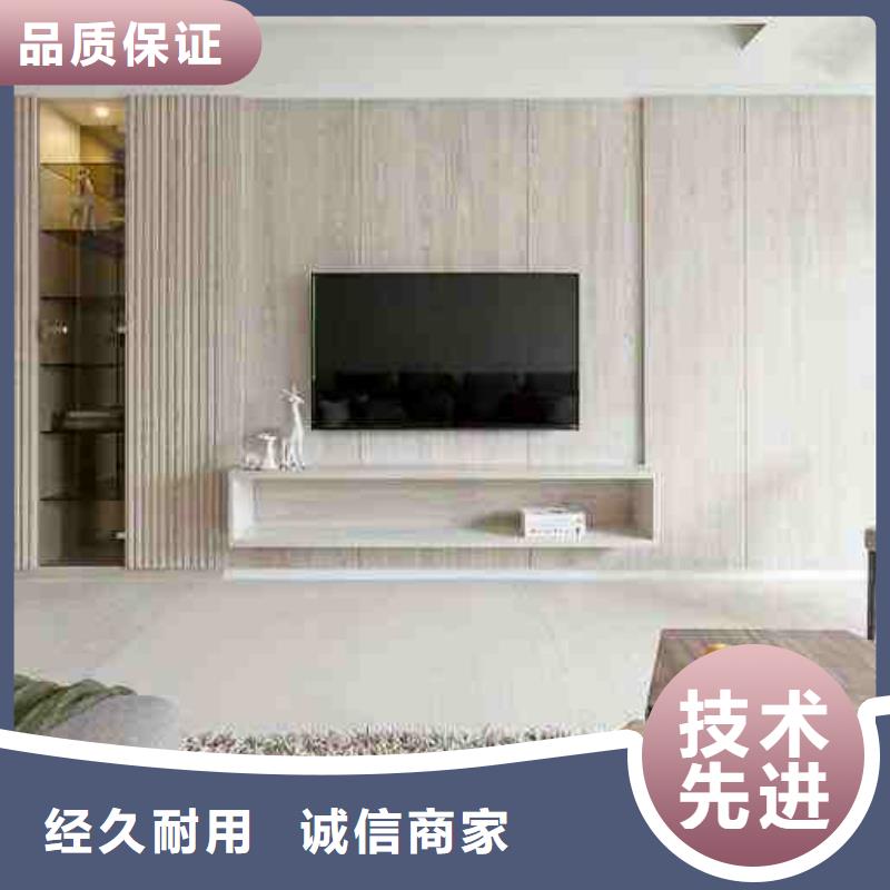 石塑集成墙板视频-四川省巴中市美创石塑集成墙板可服务区域平昌|南江|遂宁|甘孜|凉山|眉山|泸州|成都等