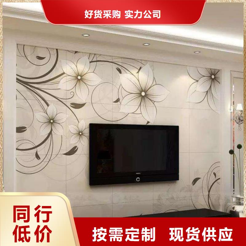 美创【3D打印背景墙】,竹木纤维集成墙板敢与同行比价格-业务覆盖区域|无棣|邹平|东营|威海|淄博|菏泽|潍坊|泰安-诚信商务网