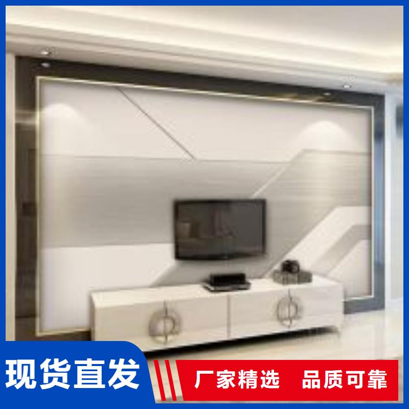 3D打印背景墙孔木木质吸音板厂家直销大量现货