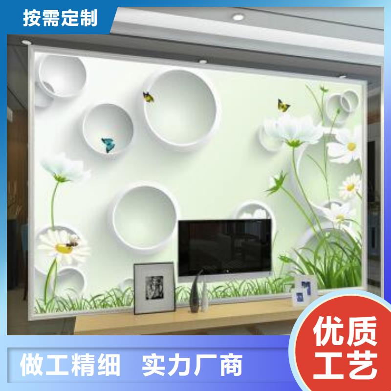 3D打印背景墙吸音板用心做品质