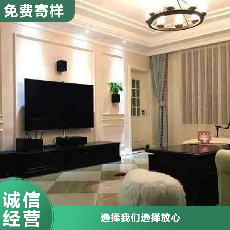 3D打印背景墙孔木木质吸音板厂家直销大量现货