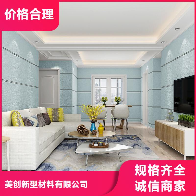 3D打印背景墙_户外木塑墙板源厂定制