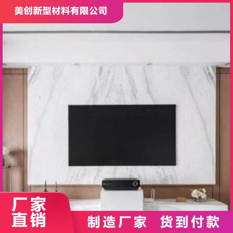 3D打印背景墙孔木木质吸音板厂家直销大量现货