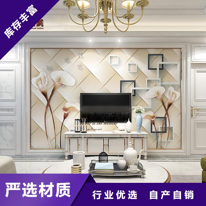 3D打印背景墙石塑集成墙板实体诚信经营