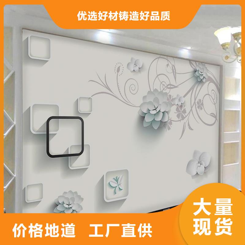 3D打印背景墙_户外木塑墙板源厂定制