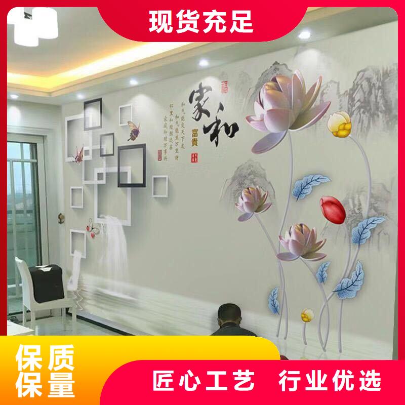 3D打印背景墙孔木木质吸音板厂家直销大量现货