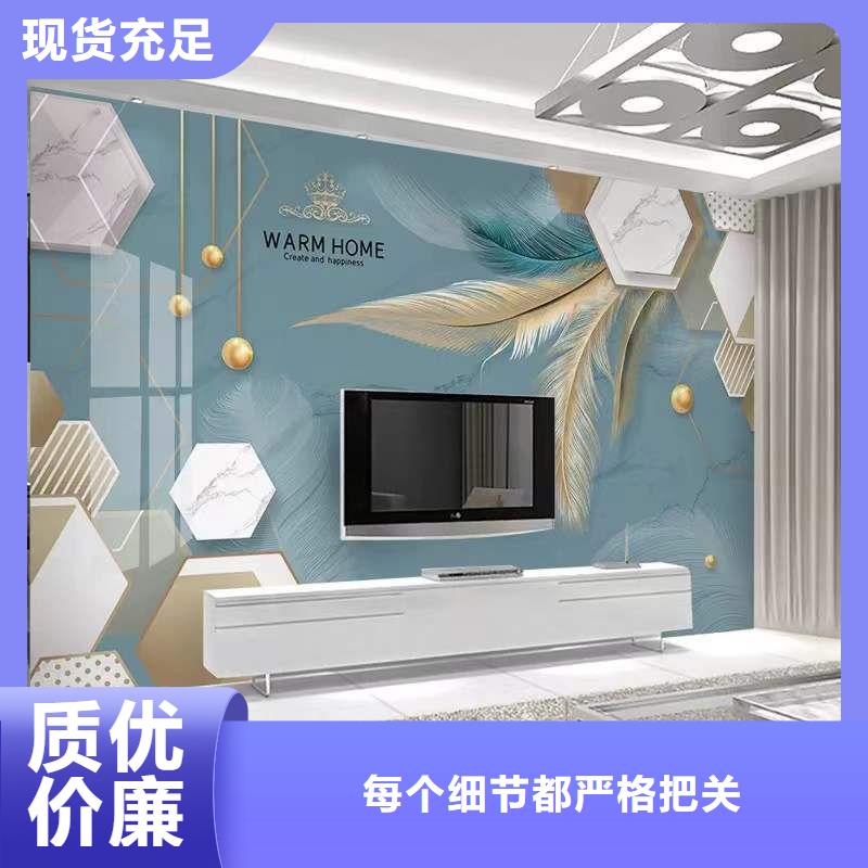 3D打印背景墙石塑集成墙板实体诚信经营