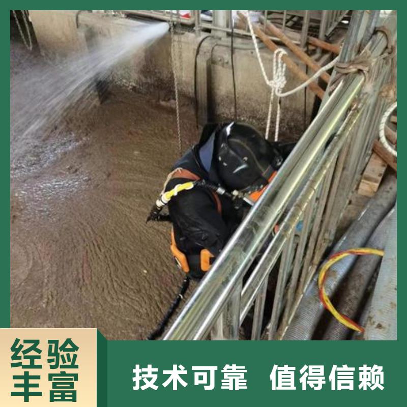水下作业水下封堵公司服务至上