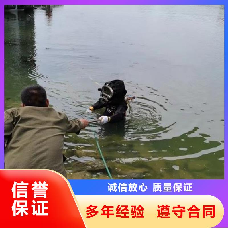 水下作业水下清障有实力