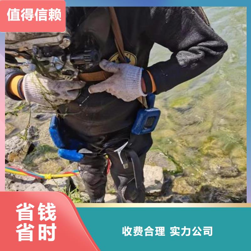 水下作业本地潜水救援经验丰富