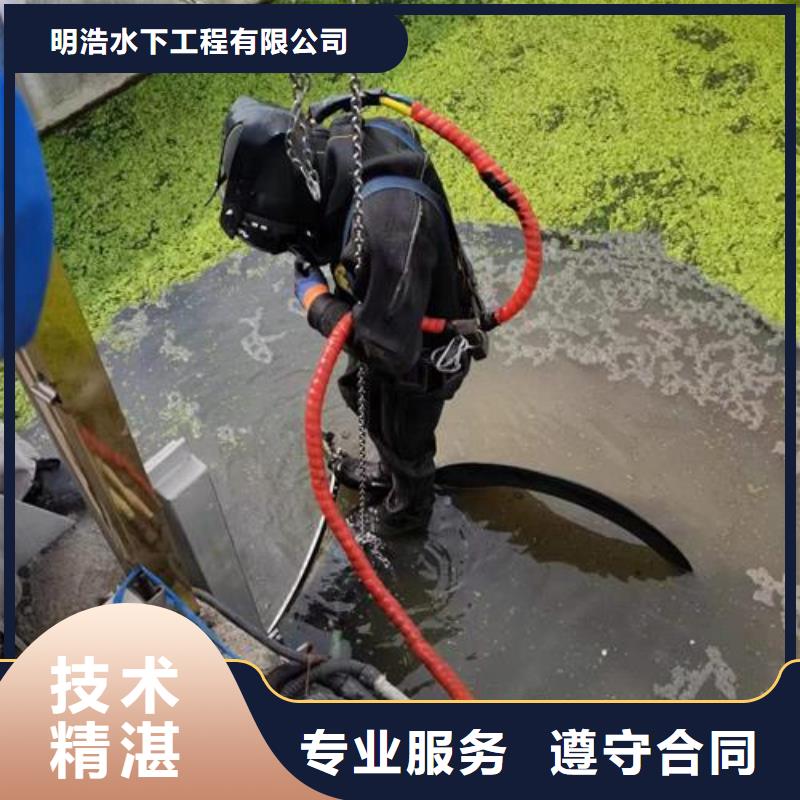 水下作业水下探测仪2025公司