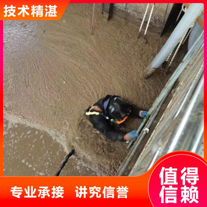 水下作业水下封堵公司实力雄厚