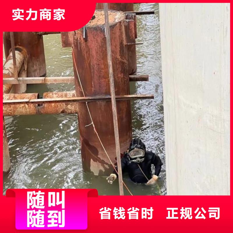 【水下作业】本地潜水救援价格低于同行