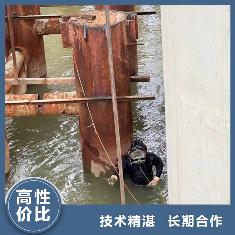 水下作业本地潜水救援经验丰富