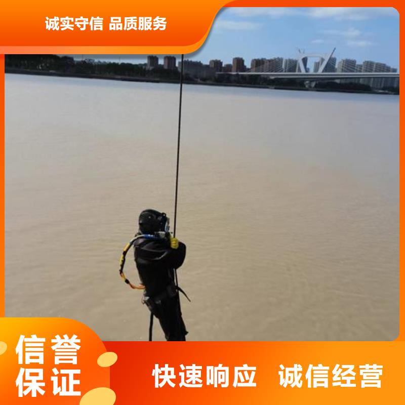 水下作业-【管道气囊封堵公司】2025公司