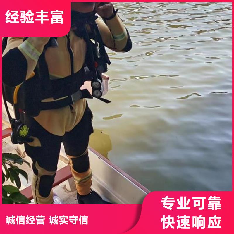 水下作业管道气囊封堵公司实力公司