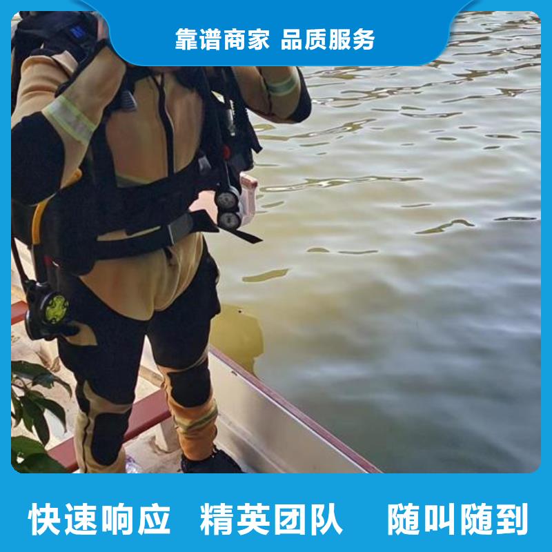 水下作业 水下清淤省钱省时