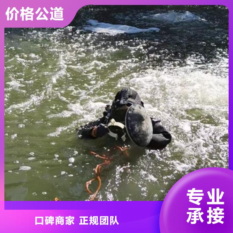 水下作业水下安装服务一站式服务