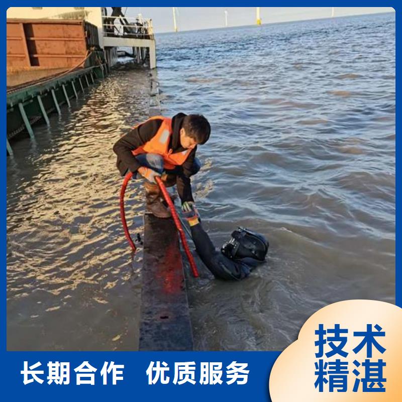水下安装维修-水下打捞救援服务