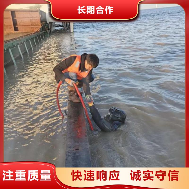 水下作业水下安装经验丰富
