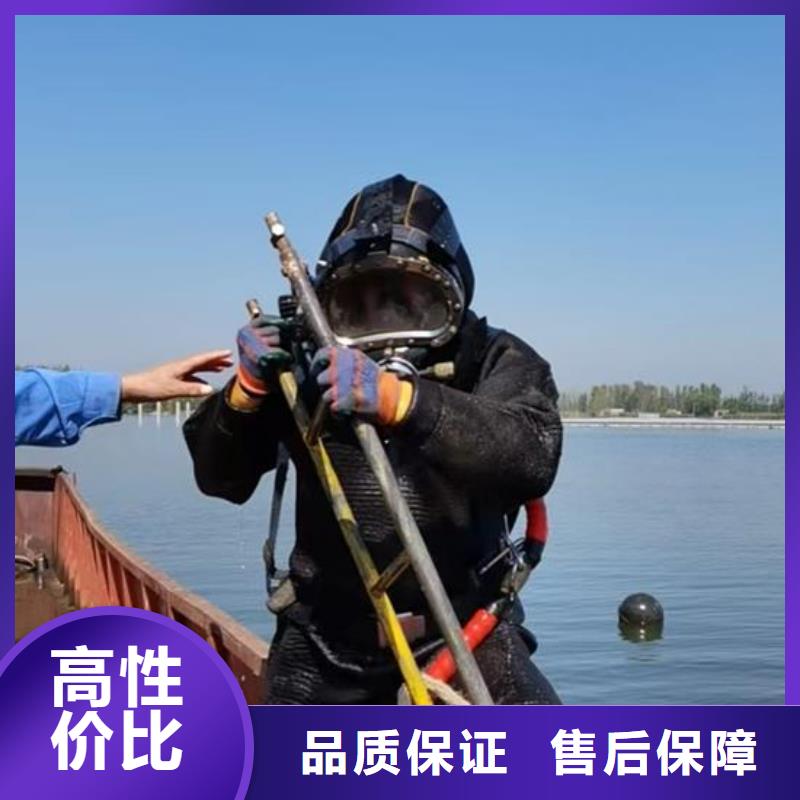 水下作业_水下安装服务快速响应