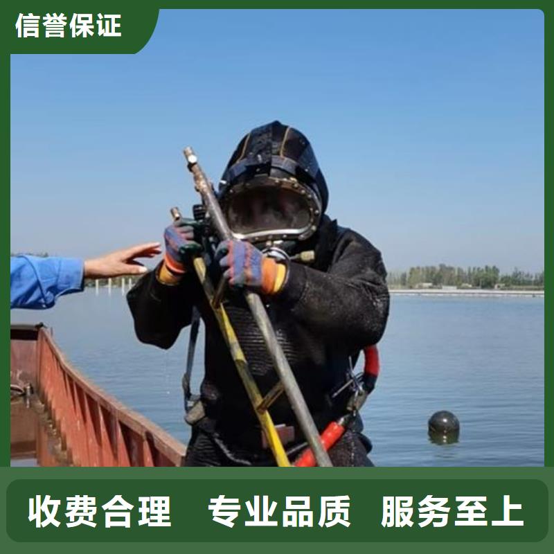 水下作业水下安装经验丰富