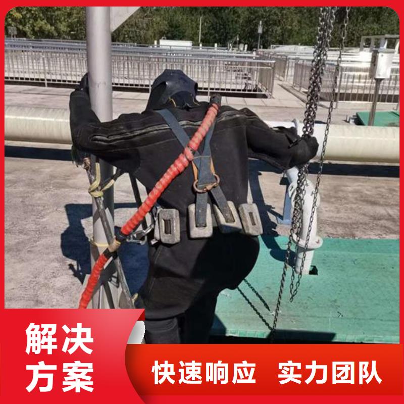 水下作业管道气囊封堵公司多年经验