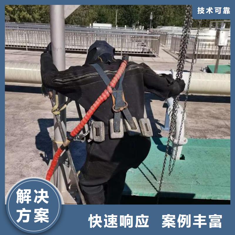 水下作业水下管道安装专业品质