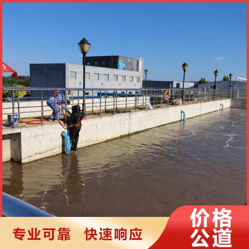 模袋施工视频-模袋施工_江西省萍乡市市场覆盖芦溪|上栗|九江|上饶|吉安|赣州等
