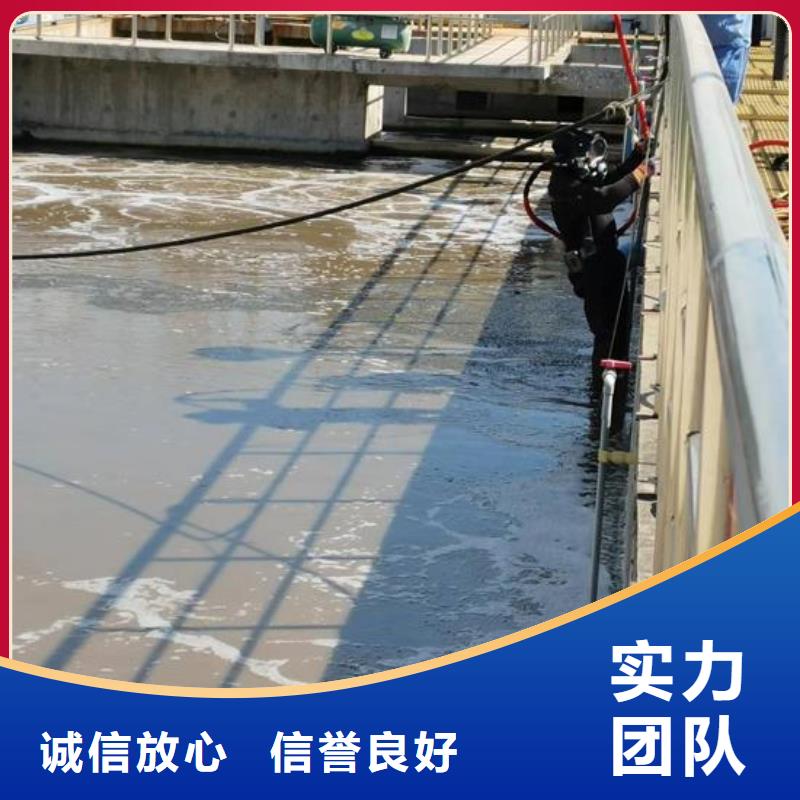 水下作业-沉井施工口碑商家
