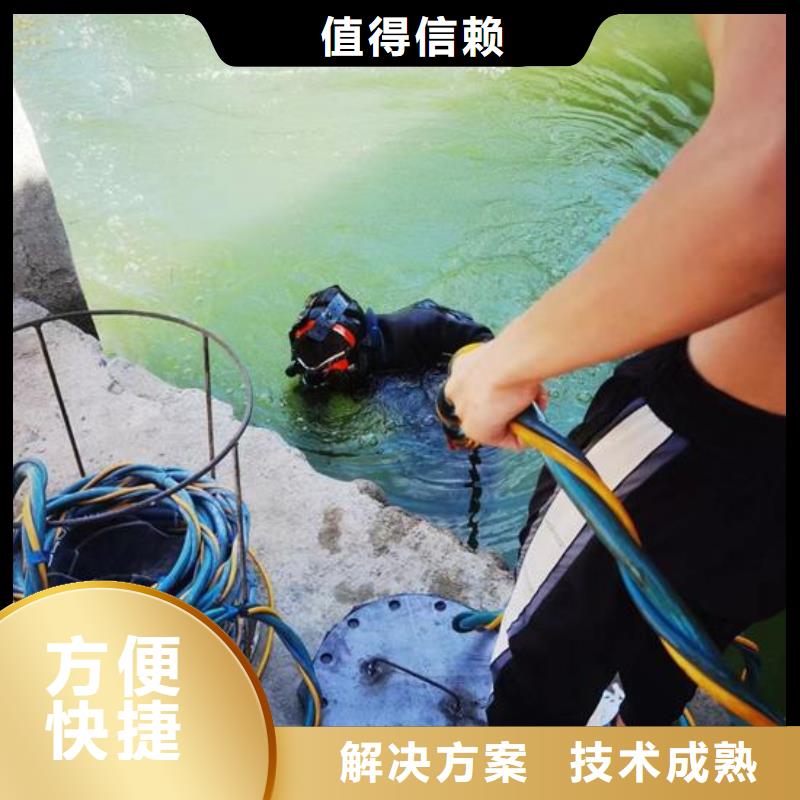 水下封堵公司-污水管道气囊堵漏