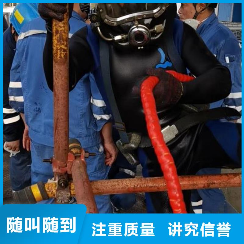 水下作业模袋施工实力团队