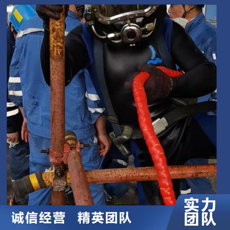 水下作业水下封堵公司实力雄厚