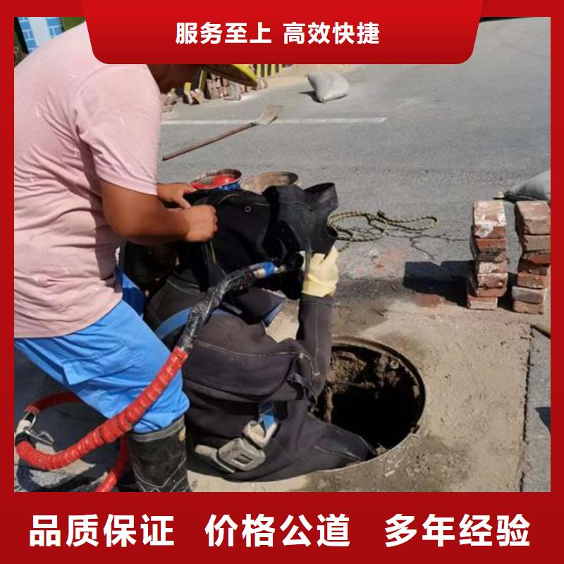 水下作业管道气囊封堵公司实力公司