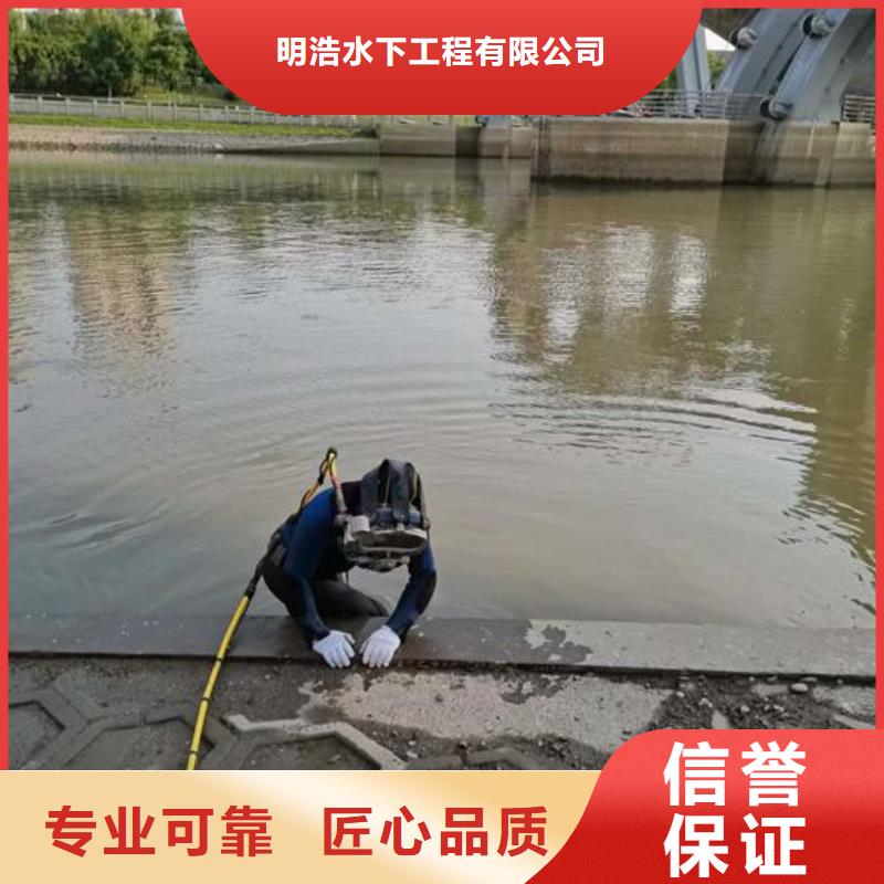 【水下作业_模袋施工品质优】